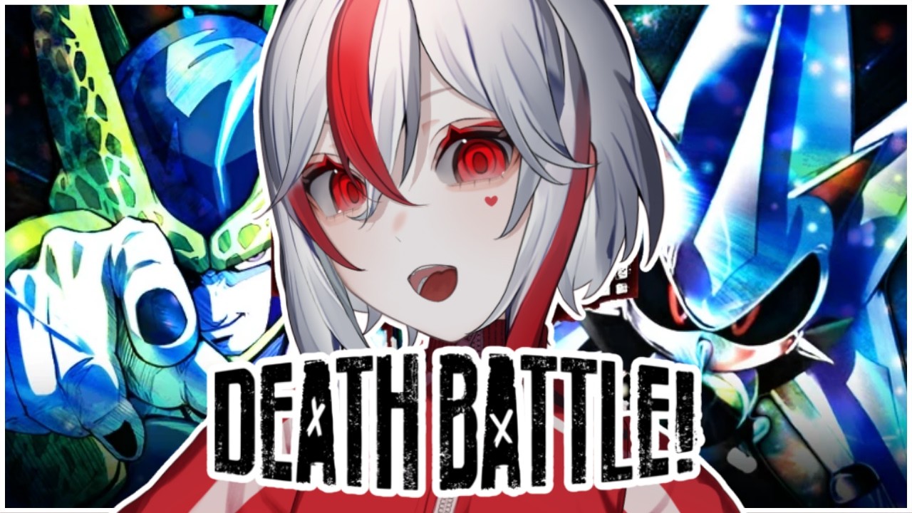【HIGHLIGHT】Cell VS Metal Sonic (Dragon Ball Z VS Sonic the Hedgehog) | DEATH BATTLE!【Aimee】