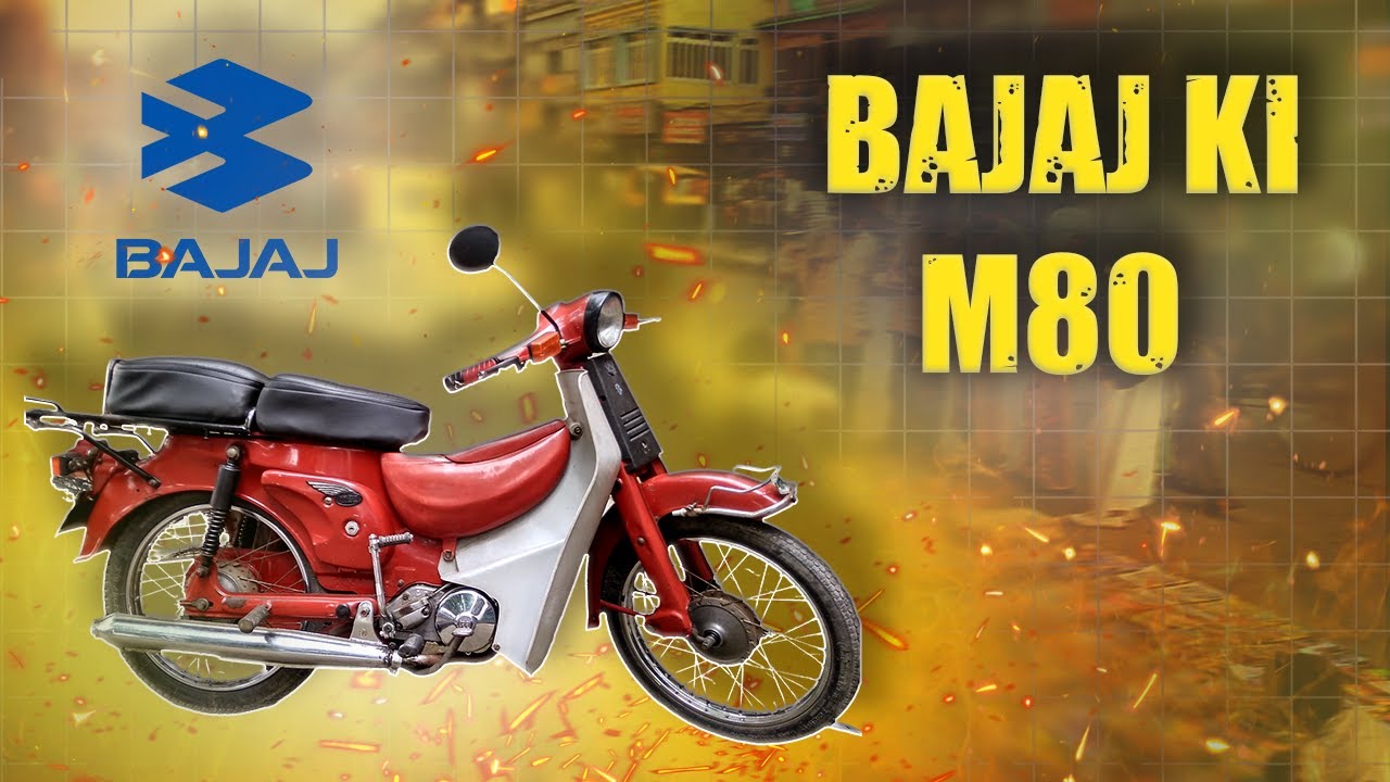 BAJAJ M80 😍| Indian Moped | India Ka Moped King M80 | #m80 #moped #bajaj #indianbikes