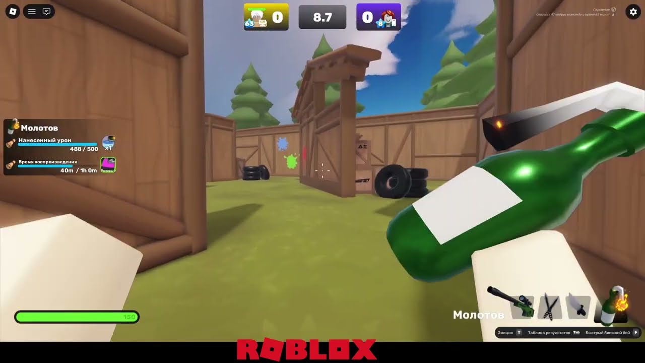 ROBLOX-RIVALS #roblox #rivals