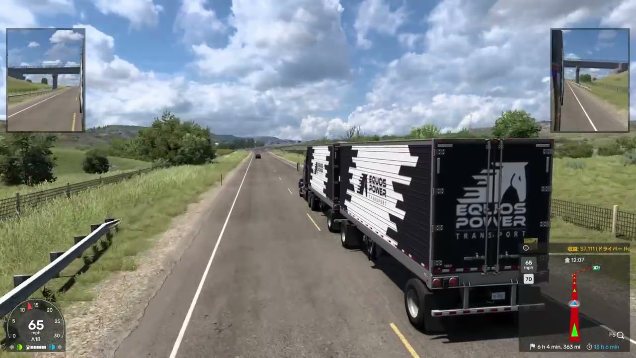 American Truck Simulator　シャドロン～ビリングス 487mile
