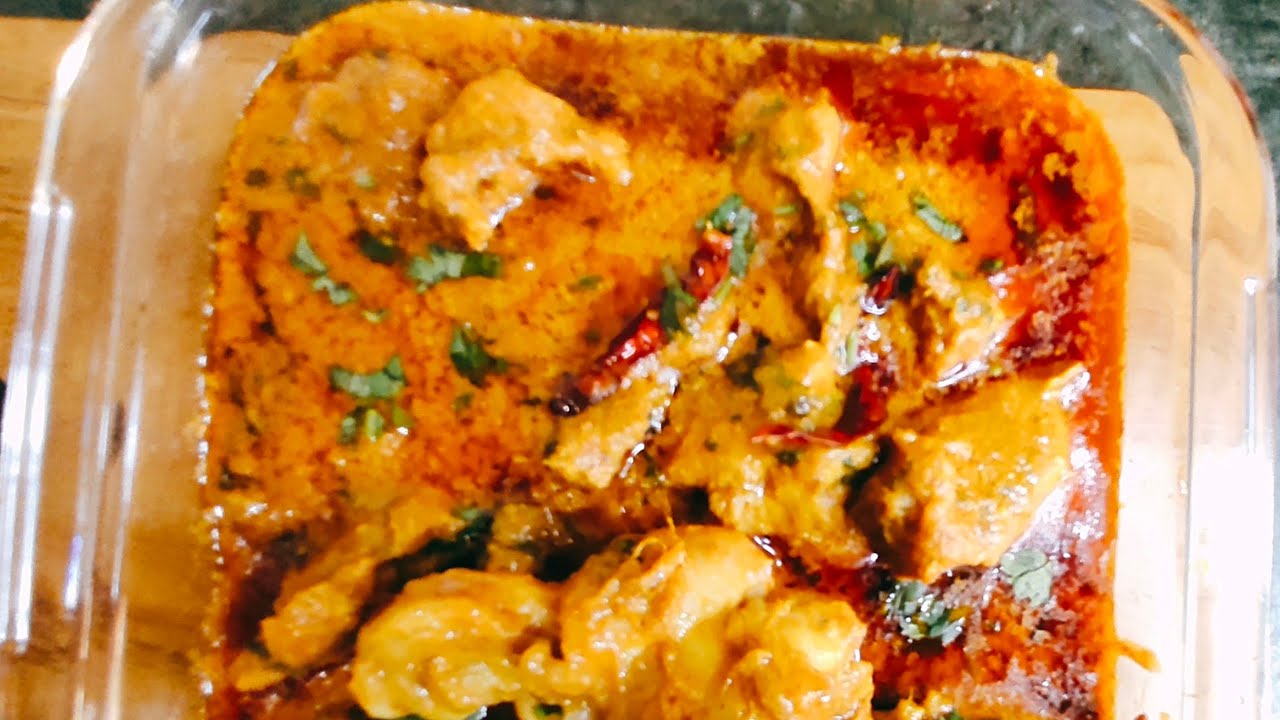 रेशमी चिकेन मसाला/Resmi chicken masala Silky Gravy / Resmi chicken Masala Restaurant style 