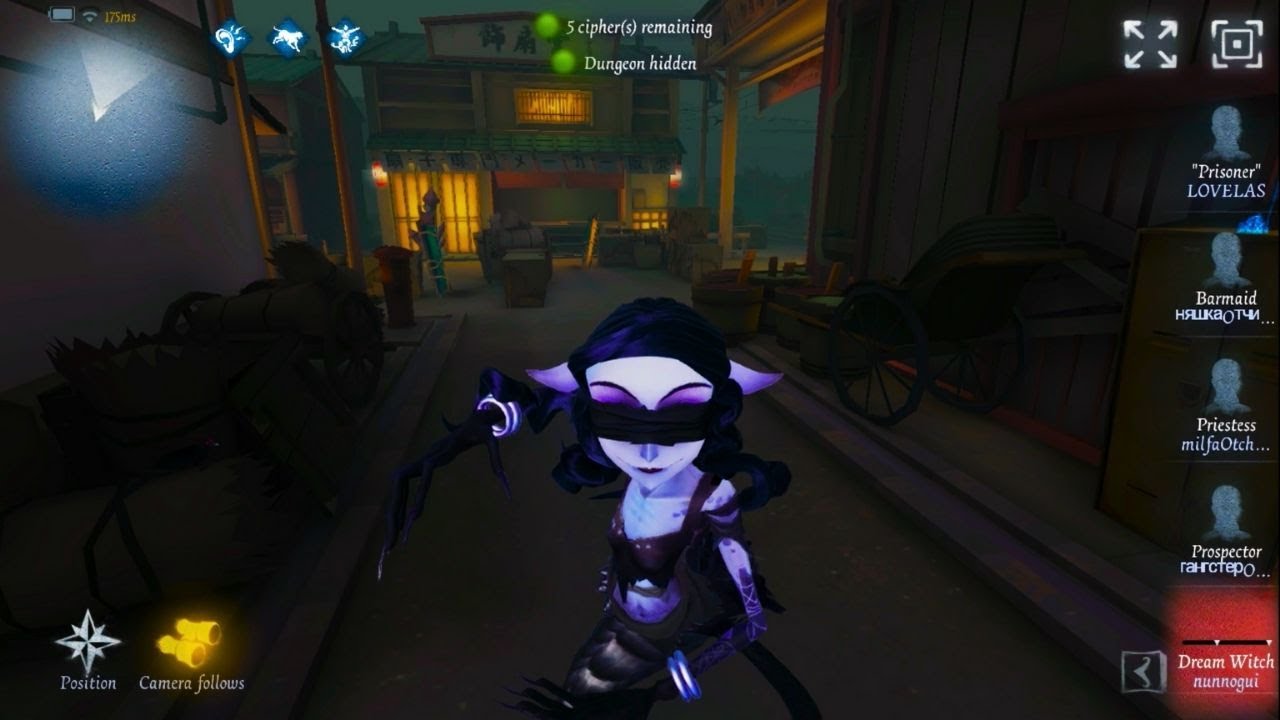 Dream Witch: Eversleeping Town | Identity V | Gameplay