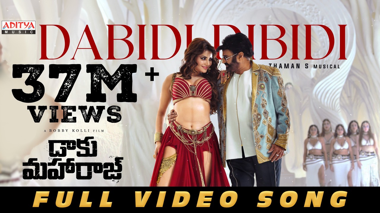 Dabidi Dibidi Full Video Song | Daaku Maharaaj | NBK, Urvashi Rautela | Bobby Kolli | Thaman S