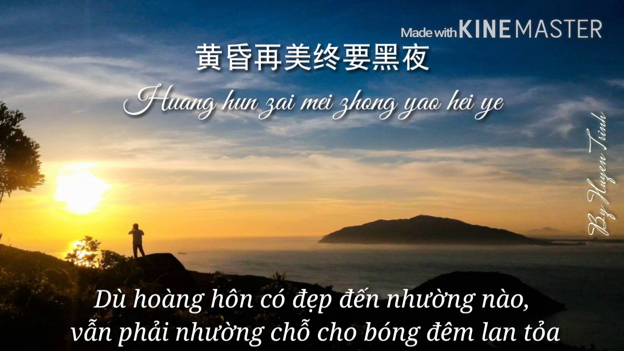 [Vietsub - Pinyin] Hoàng Hôn - Châu Truyền Hùng | 黄昏 - 周傳雄