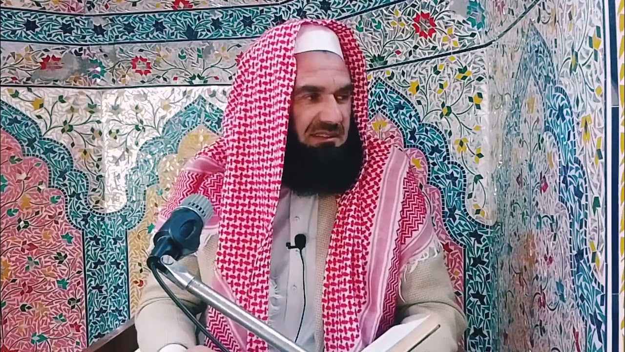 جمعہ بیان۔ناپ تول کی کمے مہ کوئ