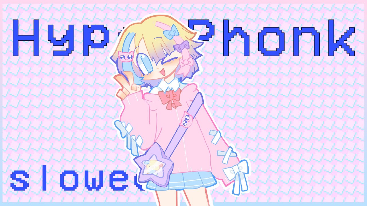Akyamarin - HyperPhonk - Slowed