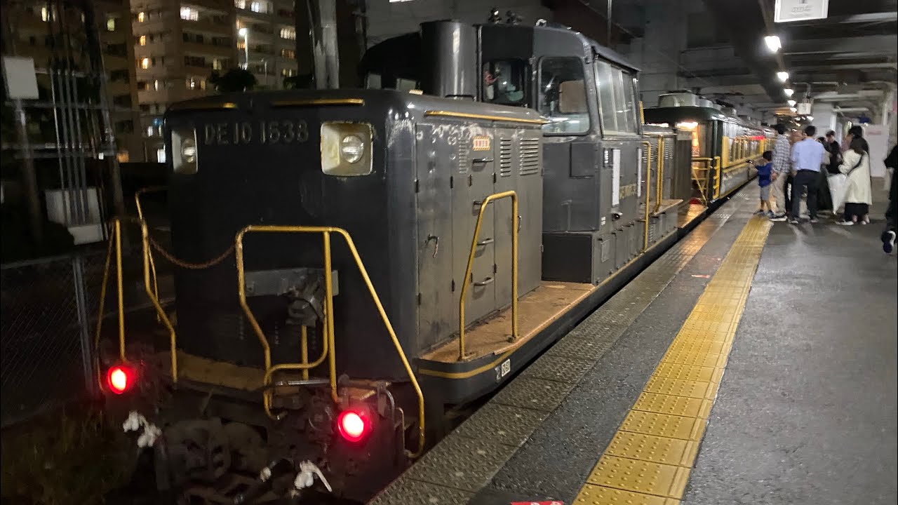 サロンカーなにわ　福工大前駅