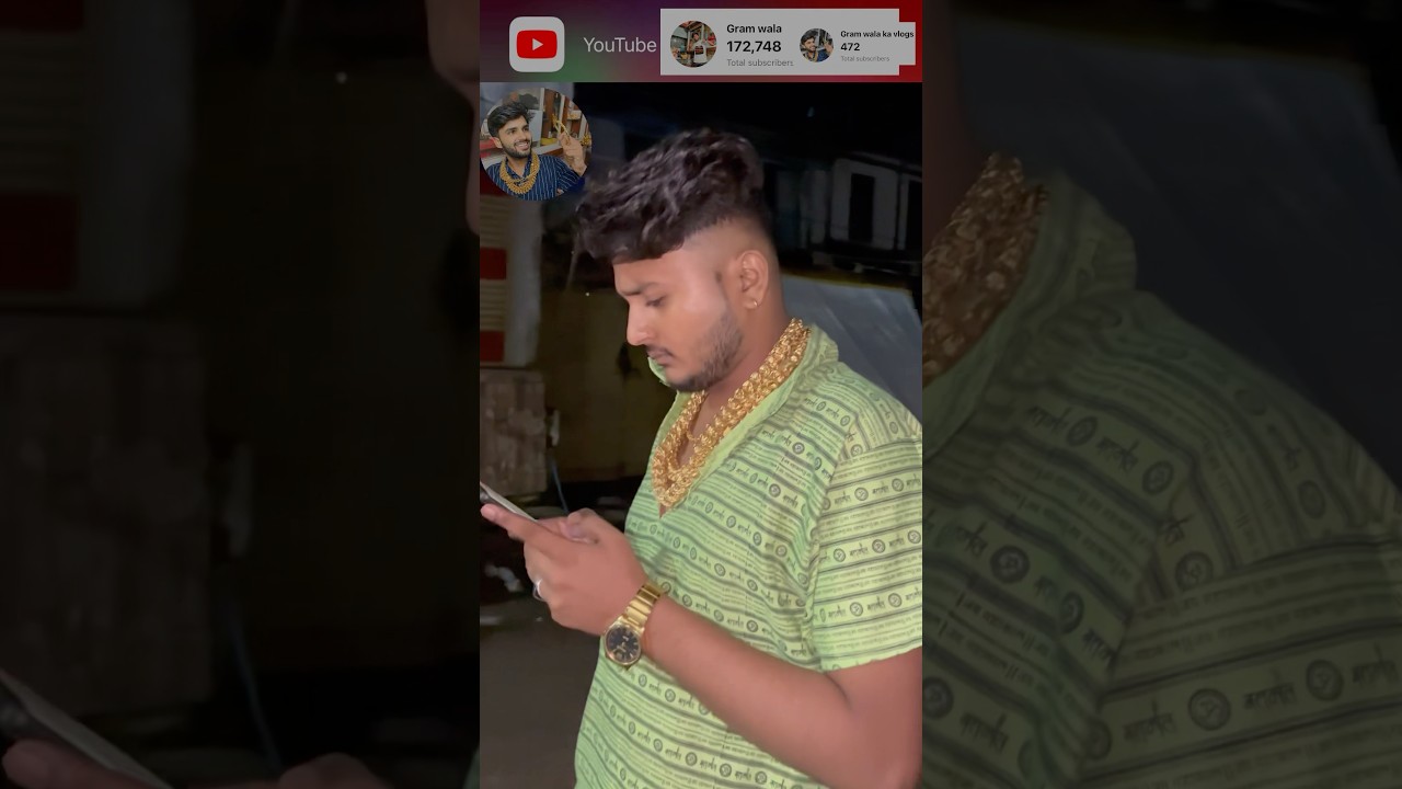 ‼️Watched the end🤣🤣 #gramwala #jewellery