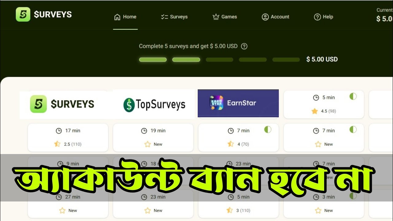 Five Survey | Top Survey | Earn Star Technical Error Fix 2026 🔥 | All Problems Solution