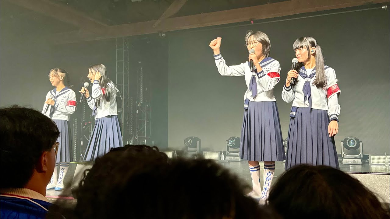 ATARASHII GAKKO! | Dance Dance Dance | Seattle, WA | 9/27/24 |