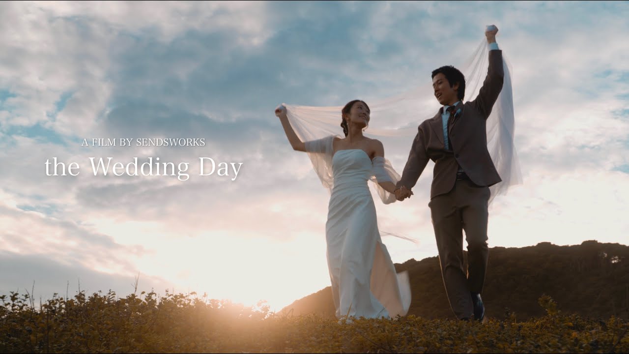 ポップ？シネマティック？なオープニングムービー - 伊良湖岬 (愛知県)｜the Wedding day ｜SONY FX30