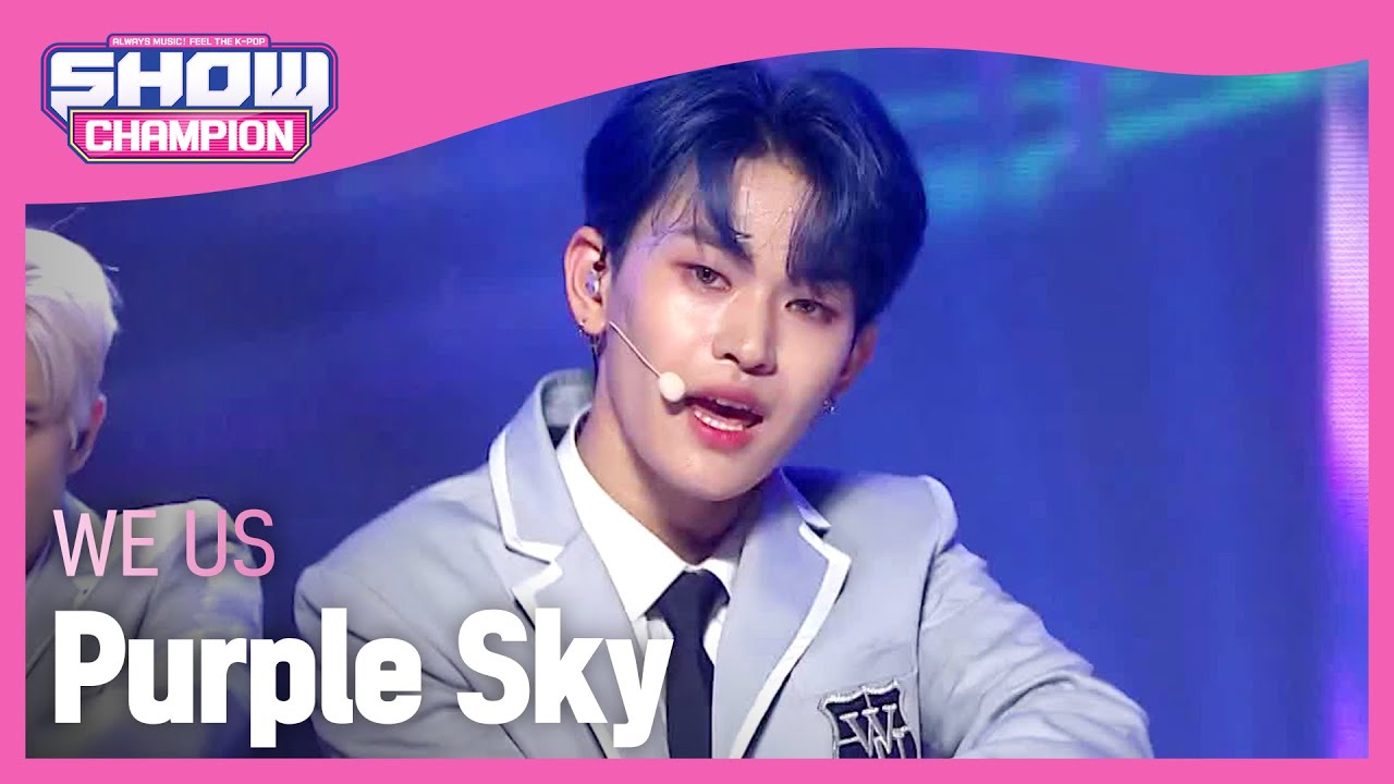 위어스(WE US) - Purple Sky l Show Champion l EP.474