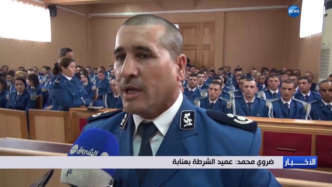 632 ضابط وضابطة شرطة يؤدون اليمين القانونية