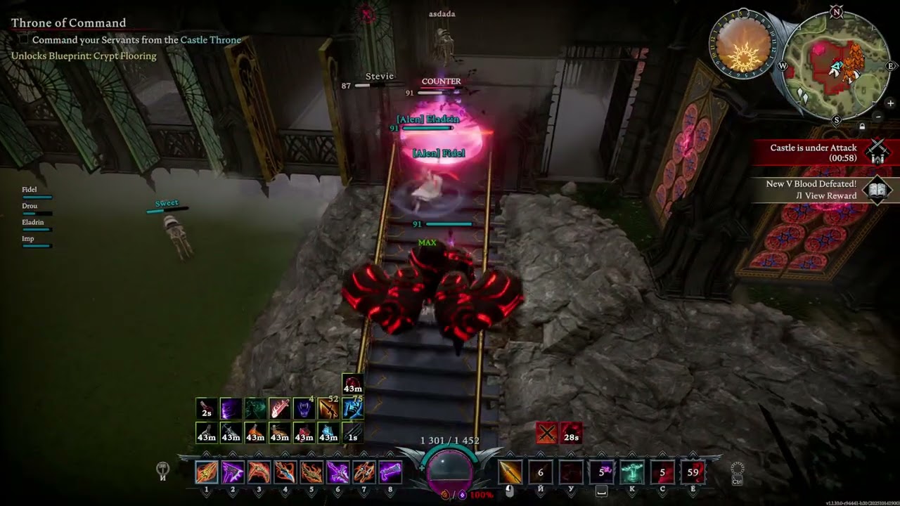 №4 V RISING. 4VS4 RAID. 4VS4 FIGHT