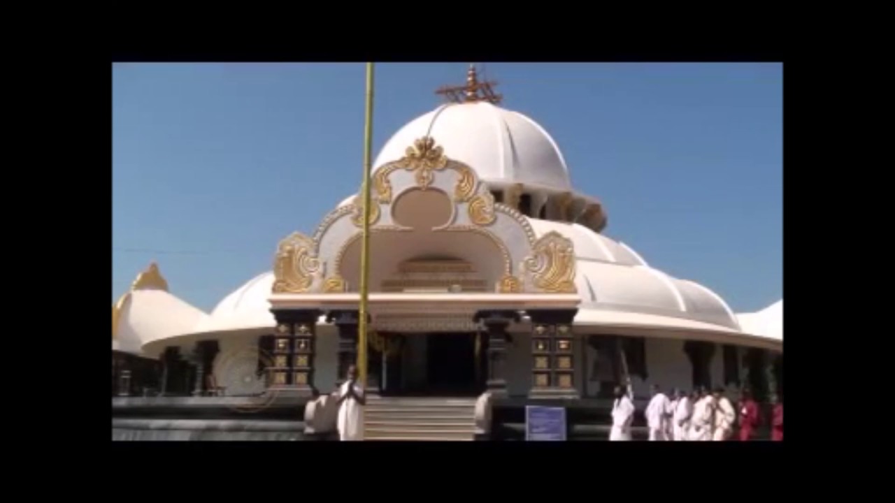 Sri Rudra. Namakam. Consecration of the Temple Dharma Peetha, Kollur, Sri Mookambika. Sri Tathata