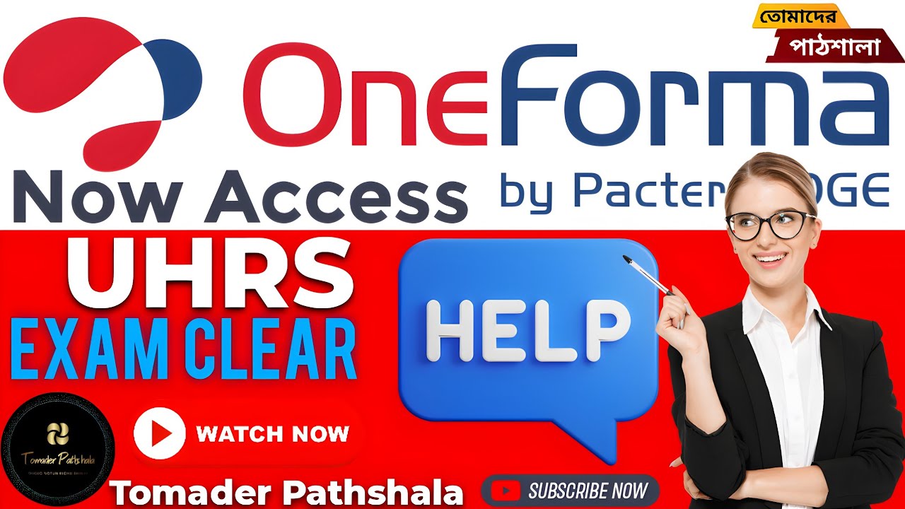 OneForma UHRS Access Exam Clear Help Desk All Details Watch Now #oneforma #uhrs #workfromhome
