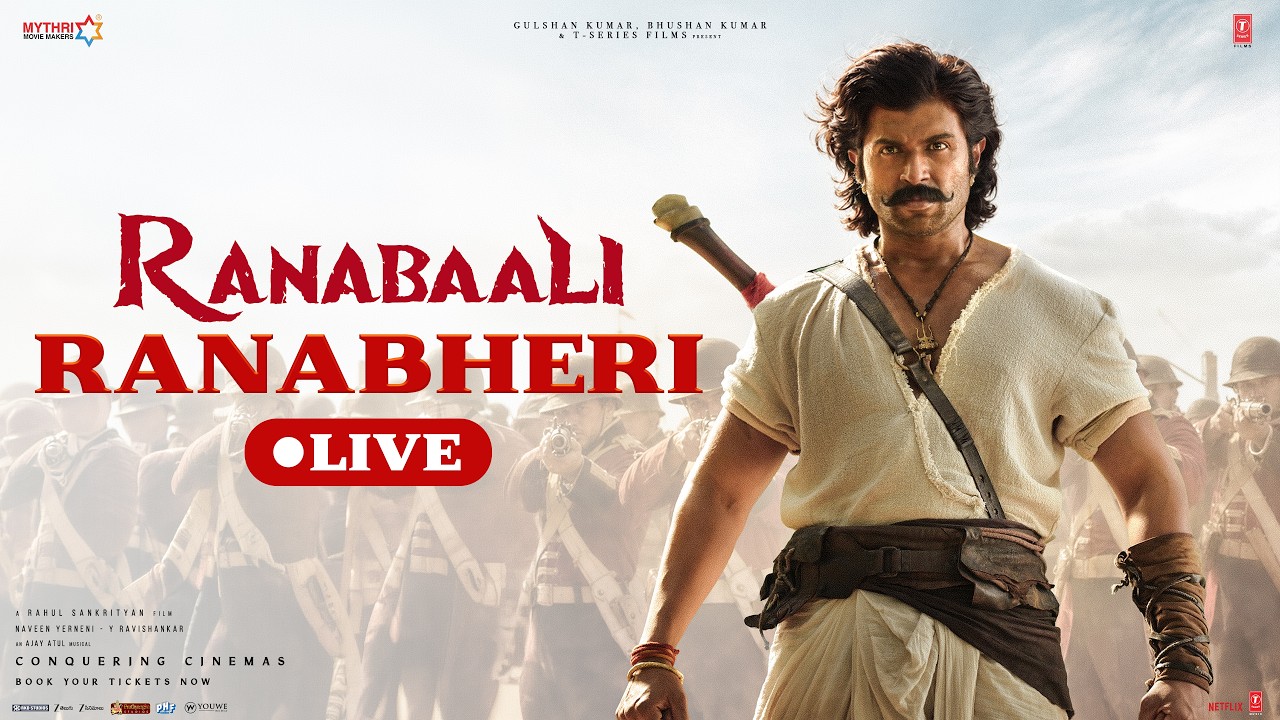 Ranabaali Ranabheri At Anantapur LIVE | Vijay Deverakonda | Rashmika Mandanna | Rahul Sankrityan
