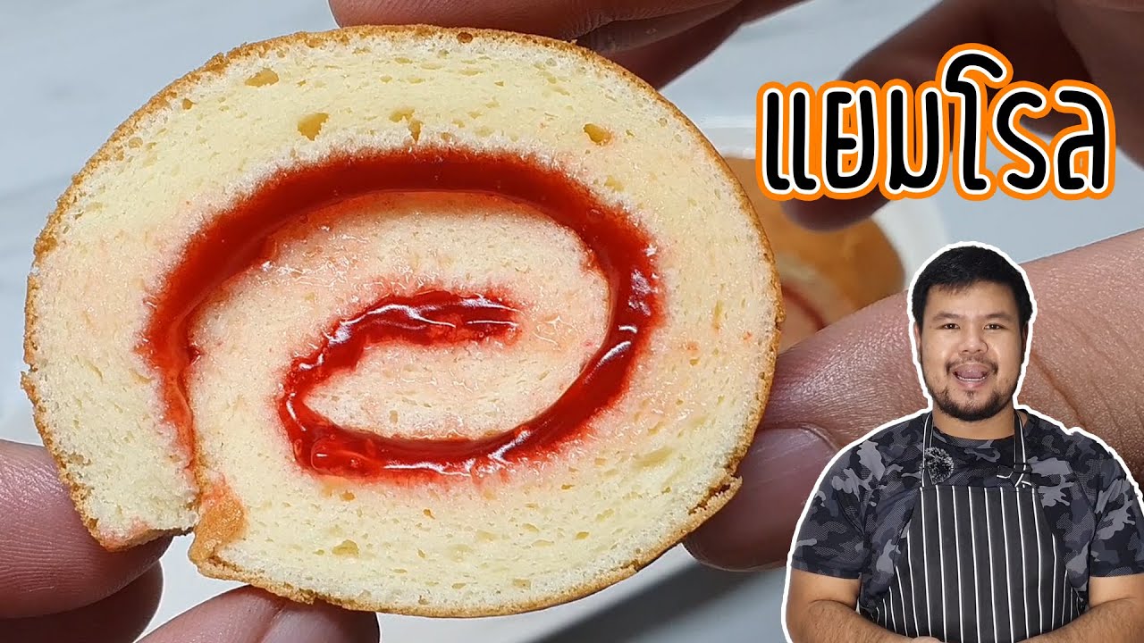 Рецепт рулета с джемом: мягкое и тягучее тесто, которое не рвётся при раскатывании, а поверхность...