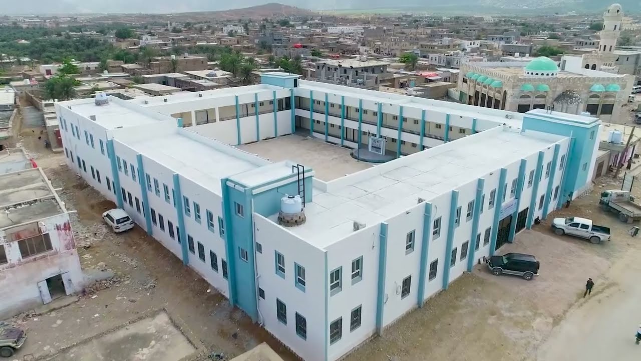مشروع انشاء وتجهيز مجمع الكويت التربوي | أرخبيل سقطرى - حديبو | 2018