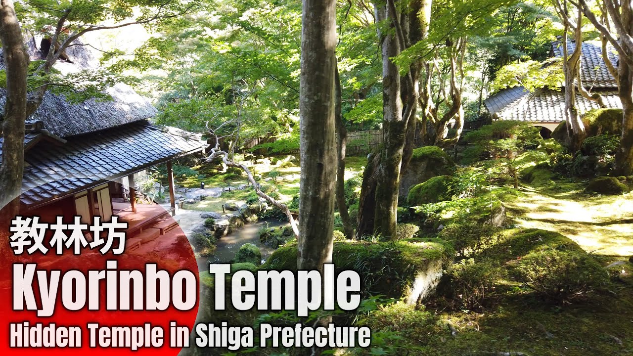 A Temple Like Something Out of a Fairy Tale – Kyorinbo