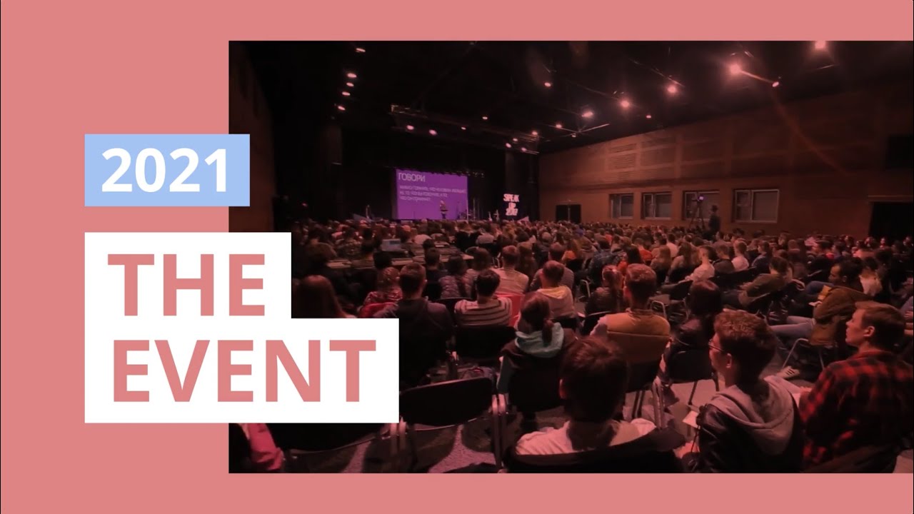 Event Ad Video Template (Editable)
