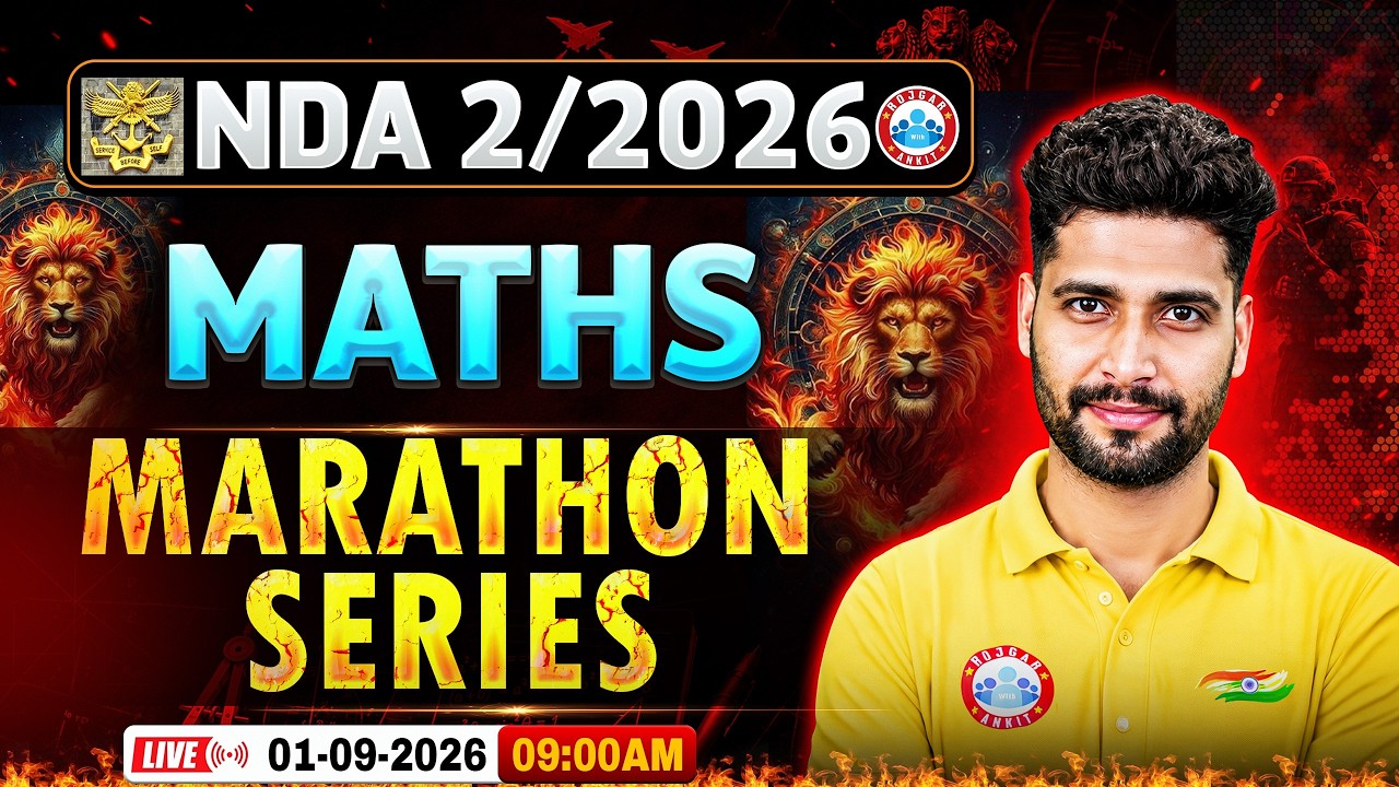 NDA Maths Marathon Class | Complete Maths Revision | Maths Marathon For NDA 2 2026 By Vishal Sir