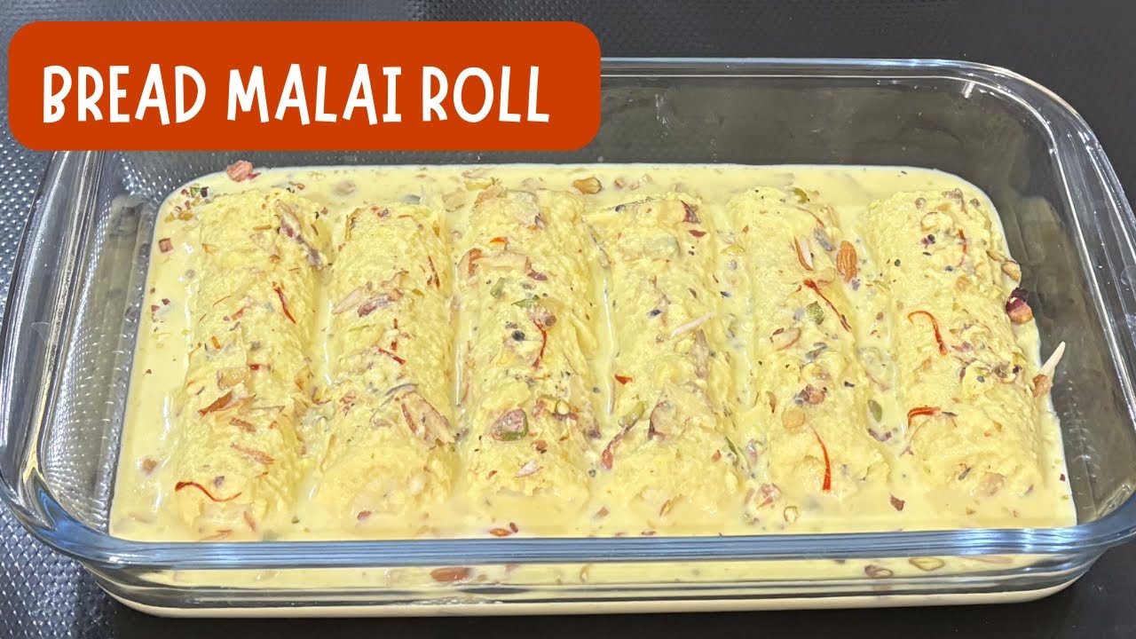 Instant इफ्तार के लिए झटपट शाही ब्रेड मलाई रोल ।  Quick & Easy Sweet Recipe 