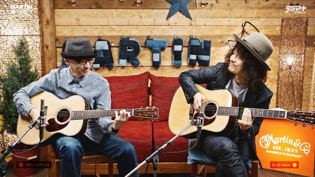 The Session〜斎藤誠 × 高田漣【Martin Times〜It’s a Beautiful Day】