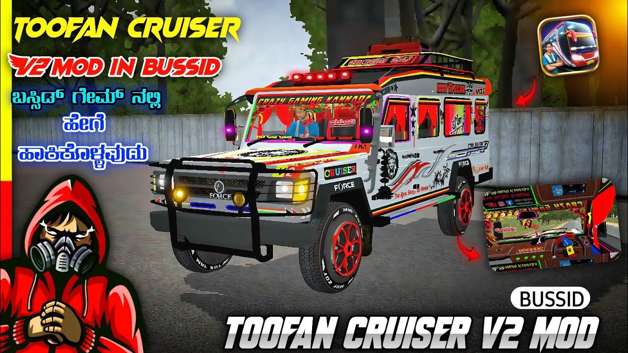 NEW FORCE CRUISER V2 MOD RELEASED 🤩 MODIFIED CRUISER MOD | New Force Toofan Mod For Bussid | THE MB