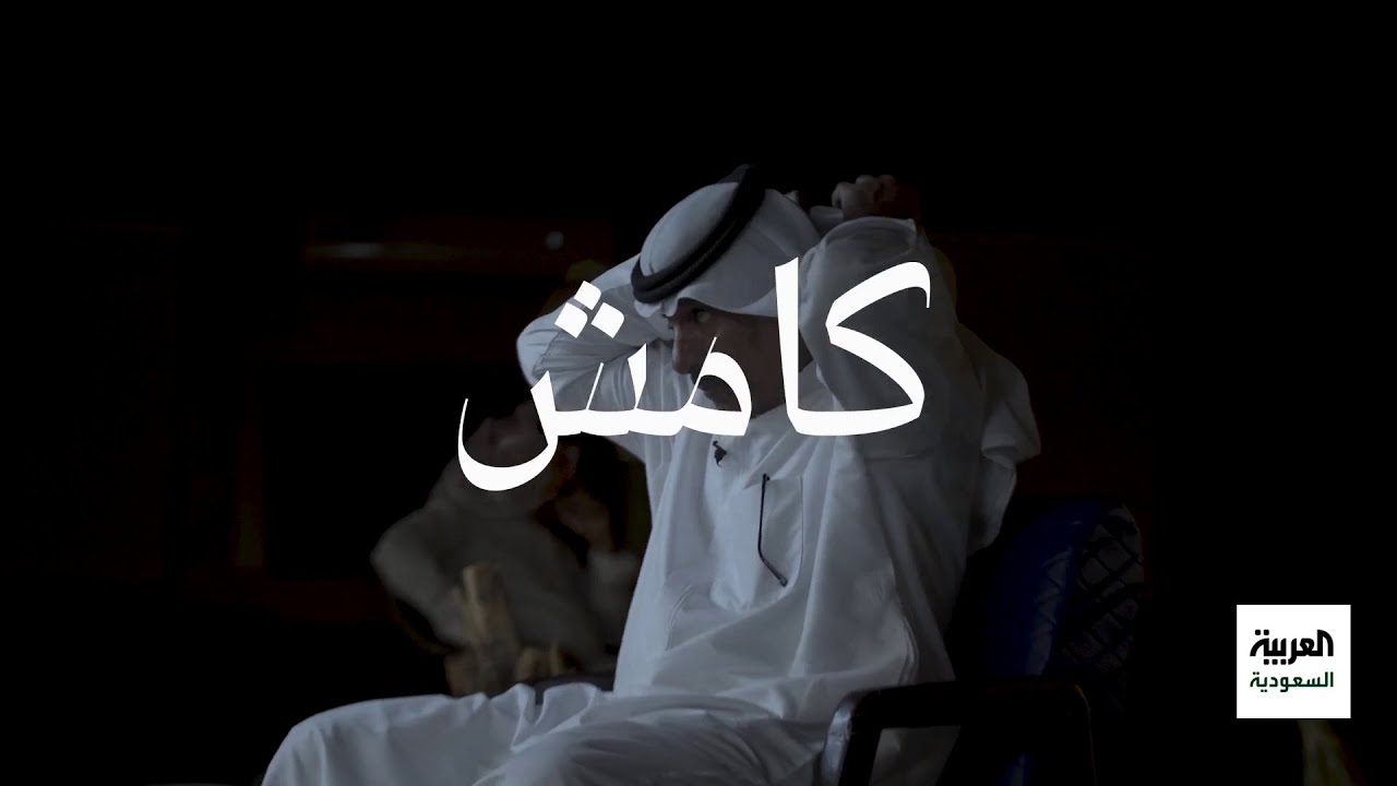 وثائقي | 