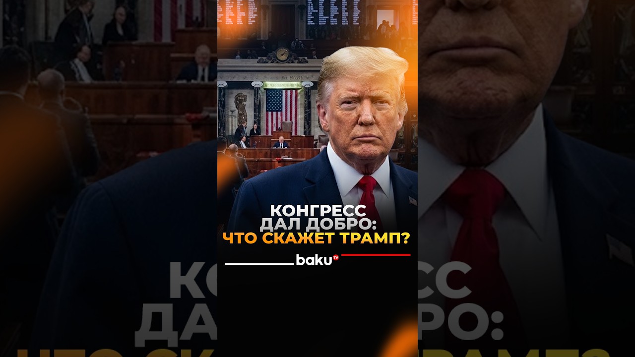 Зеленский о принятии законопроекта Грэма на фоне ракетной атаки РФ