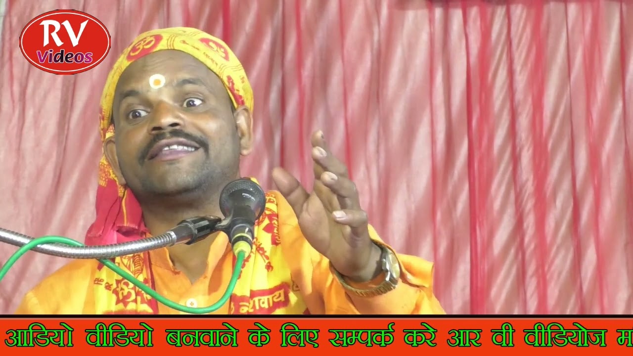 सोहर//सास बहूरिया में आपस मे झगड़ा//Sohar//sas bahuriya me apas me jhagda//स्वर हेमराज सिंह यादव,
