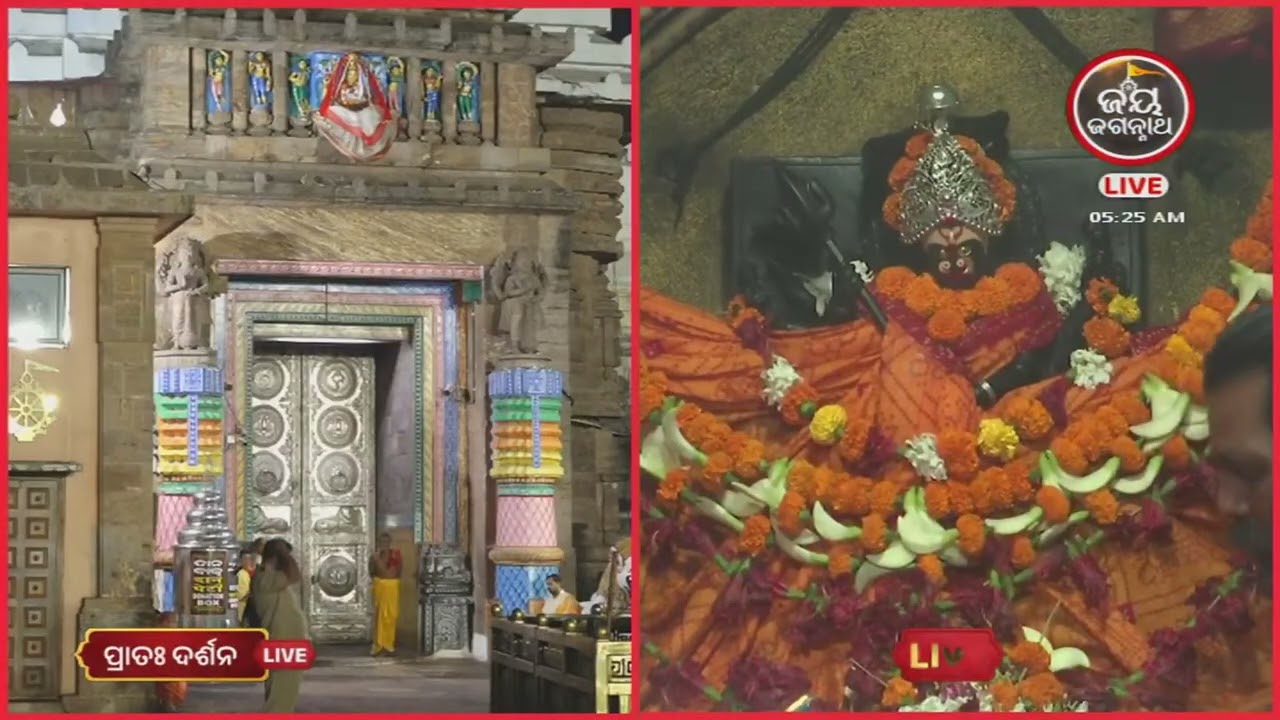 ଆଜି(13-Mar)କାକୁଡି ଖାଇଙ୍କ ମଙ୍ଗଳ ଆଳତୀ ଦର୍ଶନ | Jay Jagannath TV