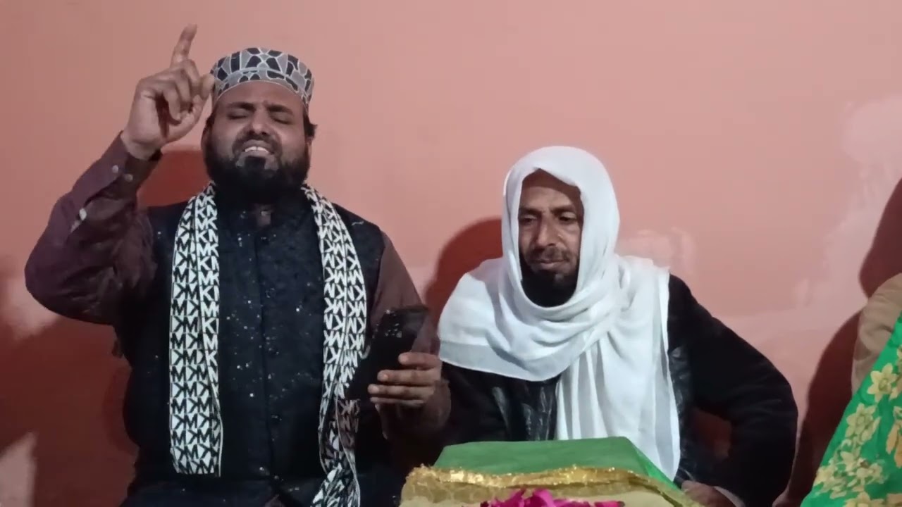 Mere Dil ki Sada Panjtan Panjtan a.s || Khatam sharief || Hazrat sufi Syed Muhammad Aqil shah sahab 