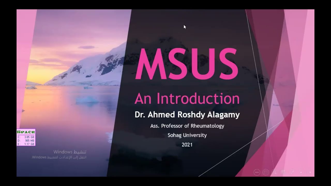 An Introduction to Musculoskeletal Ultrasonography (MSKUS)