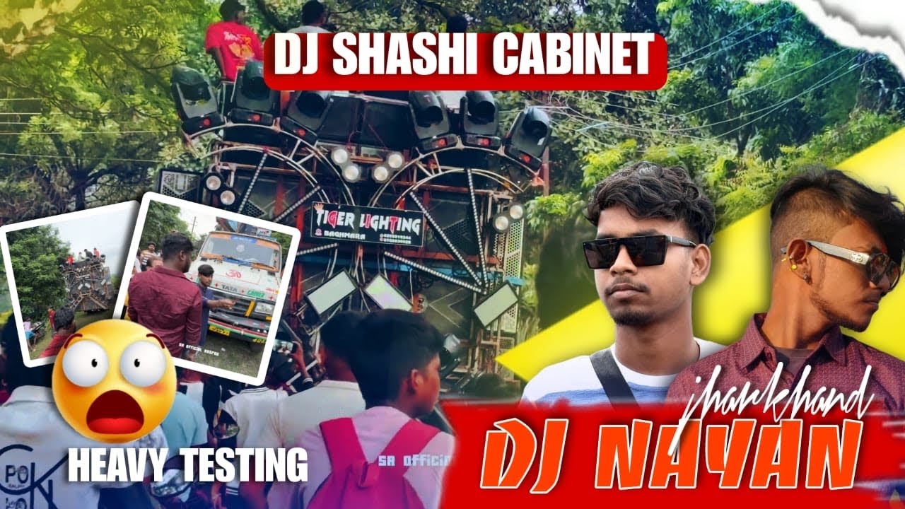 DJ NAYAN KATRAS JHARKHAND || GANESH PUJA VISARJAN SHASHI CABINET ||#new #dj 