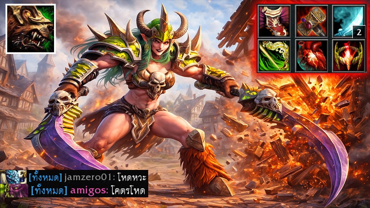 Hon ของจริง อย่าให้เกิด เก็บหมดตี้ - Predator