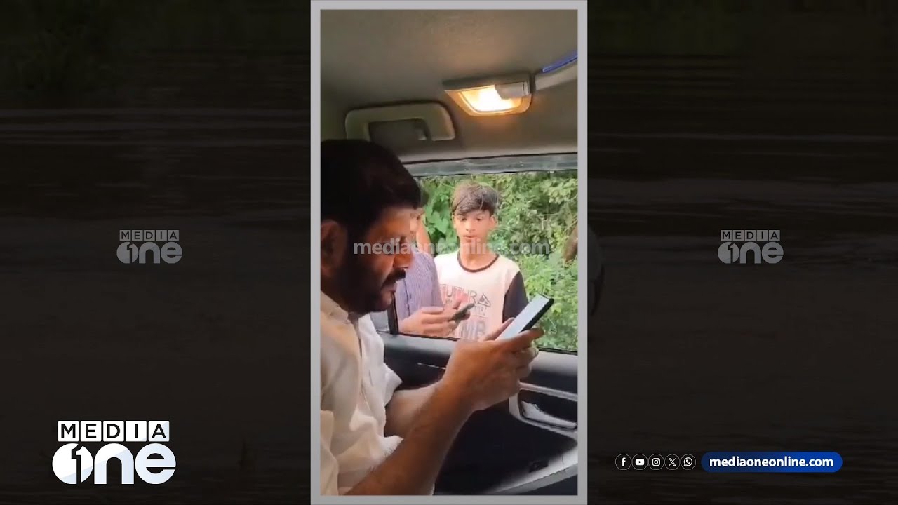 ഫുട്ബോൾ വാങ്ങാൻ പൈസ തരുമോയെന്ന് കുട്ടികൾ... അപ്പോൾ തന്നെ പൈസയിട്ട് കൊടുത്ത് വി.കെ ശ്രീകണ്ഠൻ എം.പി...