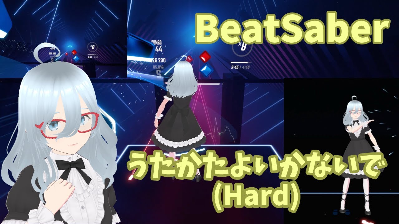 [BeatSaber]うたかたよいかないで(フルトラ)