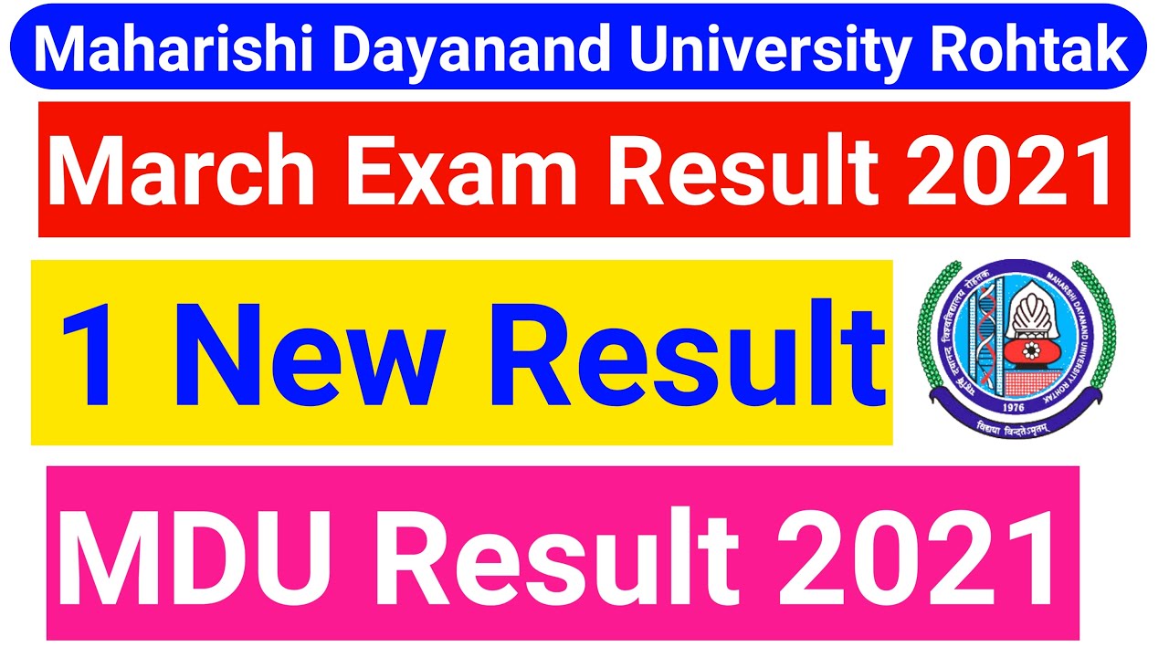 MDU 1 New Result 2021 || MDU Latest Result || MDU March 2021 Exam Result || #mduresult