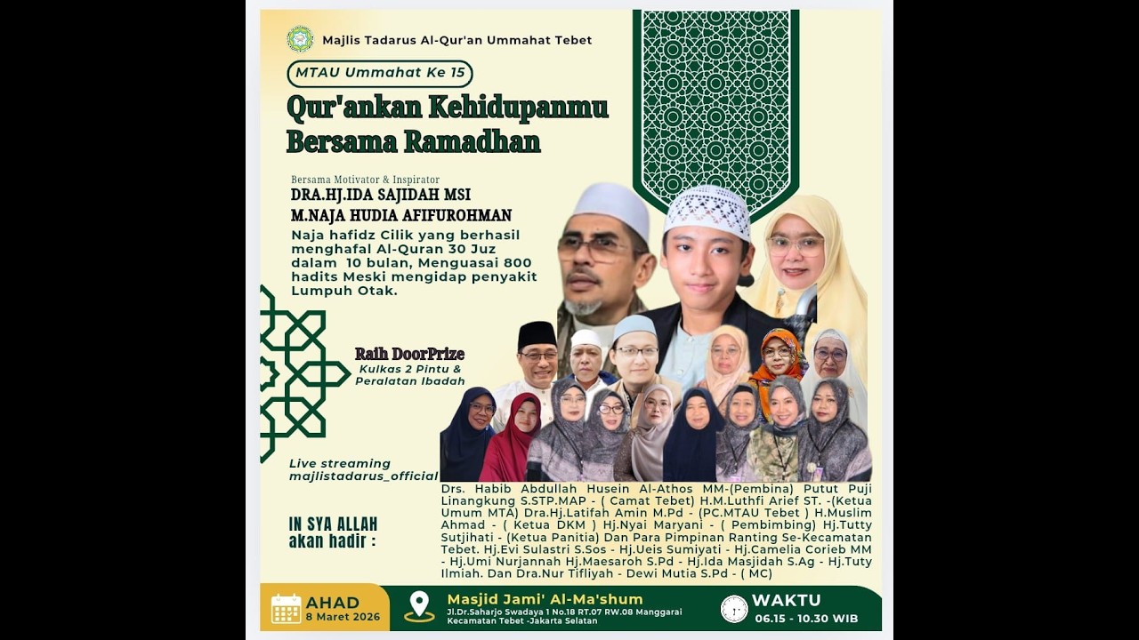 Tadarus Al-Qur'an yg ke 15 UMMAHAT 08/03/2026 Masjid Al Ma'shum Tebet