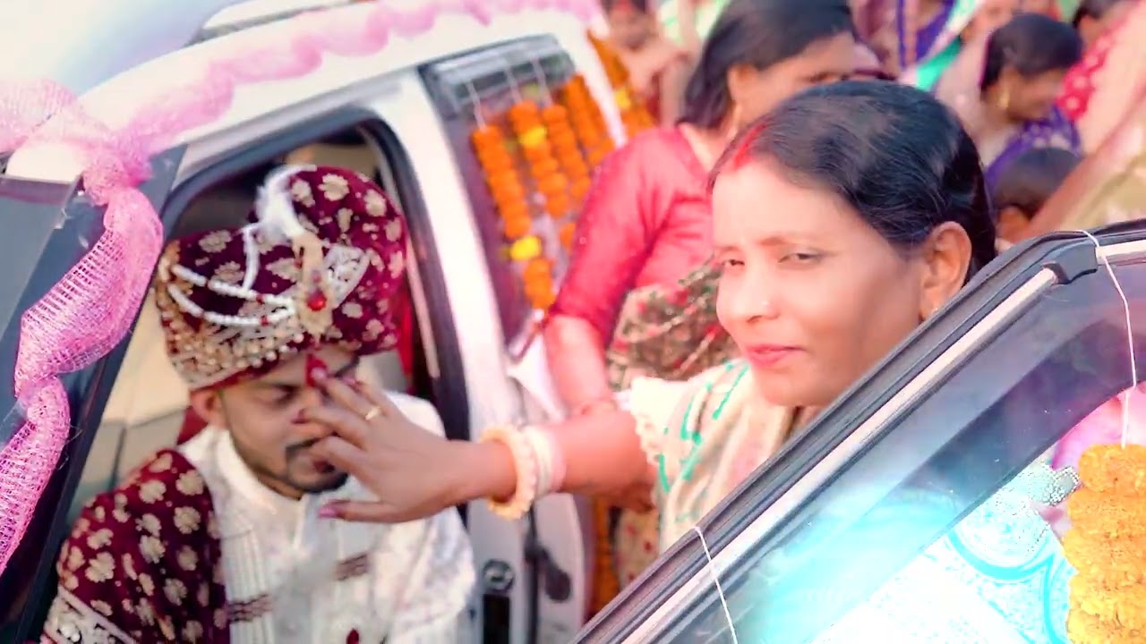 Bihar Shadi #shadi  vivah Gopalganj #gopalganj  Bihar | Cinematic Video