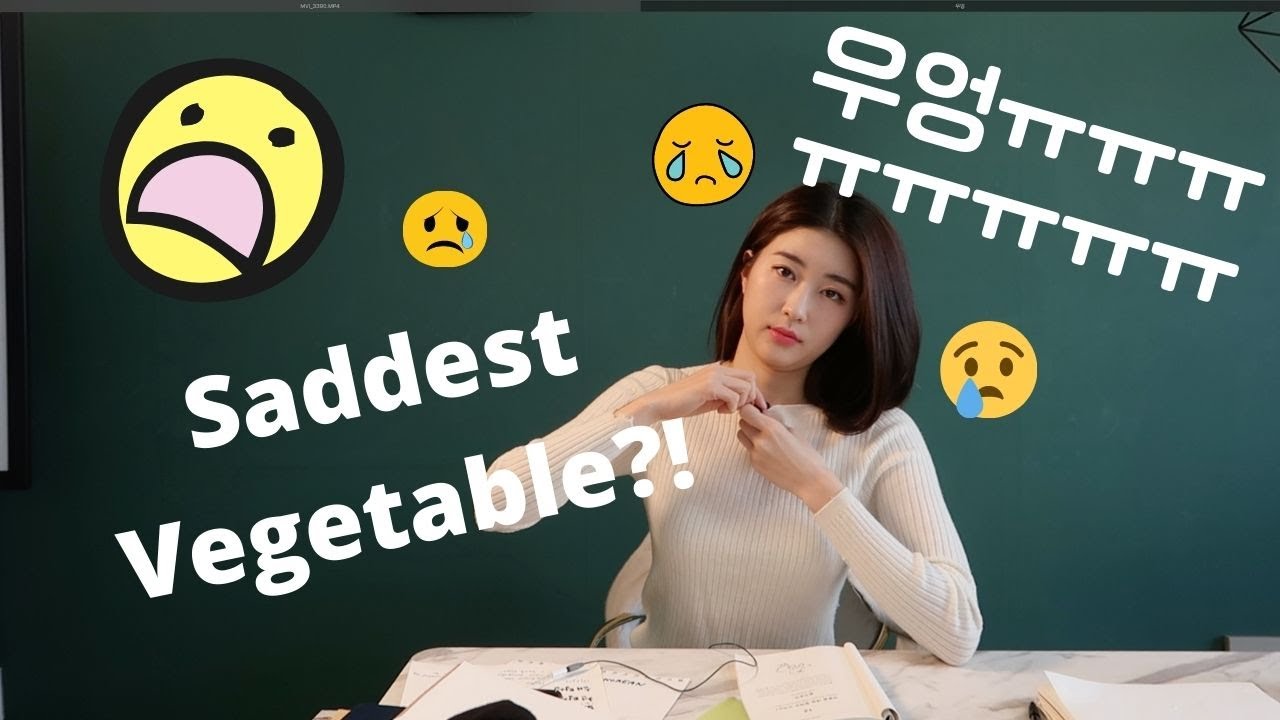 The Saddest Vegetable in Korea?! 😂🇰🇷 Can You Get This Korean Dad Joke?