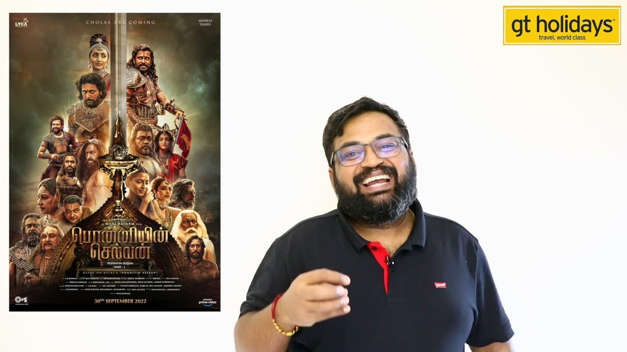 Ponniyin Selvan review by prashanth | FDFS review | Jayan ravi | karthi | Vikram | Tamilcinemareview