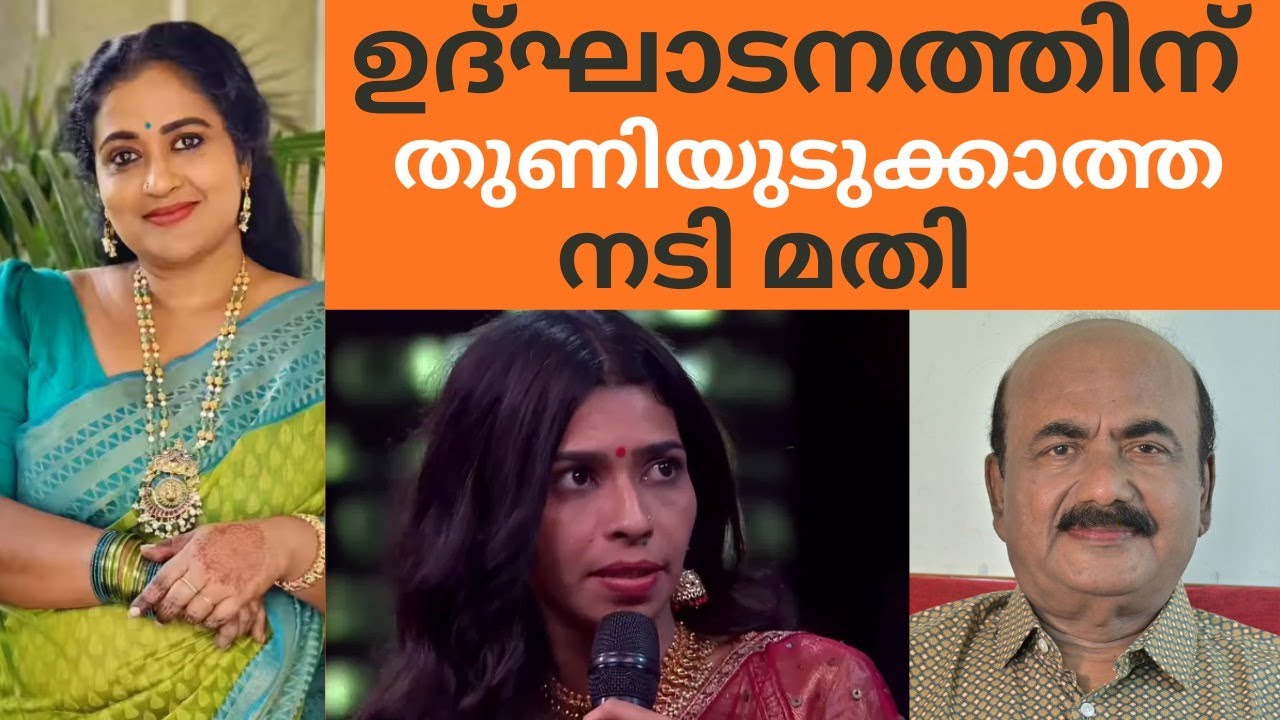 EP #195 കേരളത്തിലെ സദാചാര പോലീസുകാർക്ക് ഈ നൂറ്റാണ്ടിലെങ്കിലും നേരം വെളുക്കുമോ ?