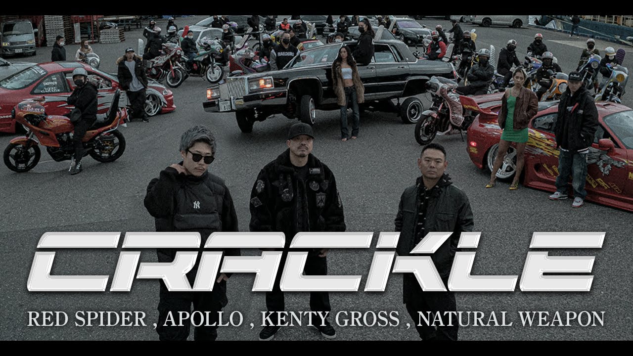 RED SPIDER, APOLLO, KENTY GROSS & NATURAL WEAPON - CRACKLE (Music Video)