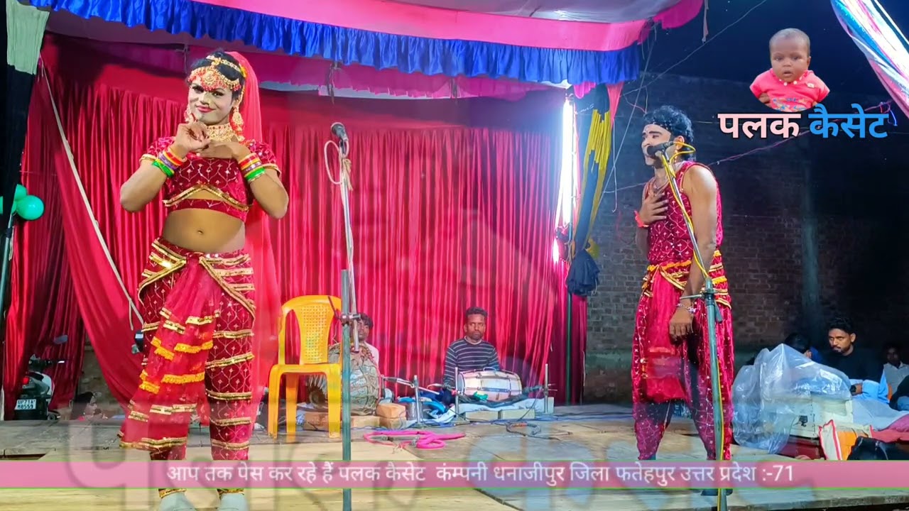 करिश्मा डांसर और मनसुख भाई की लव स्टोरी फुल वीडियो सीन - ( भाग :- 3 ) पत्थर का राजा तिलिस्मी खंजर