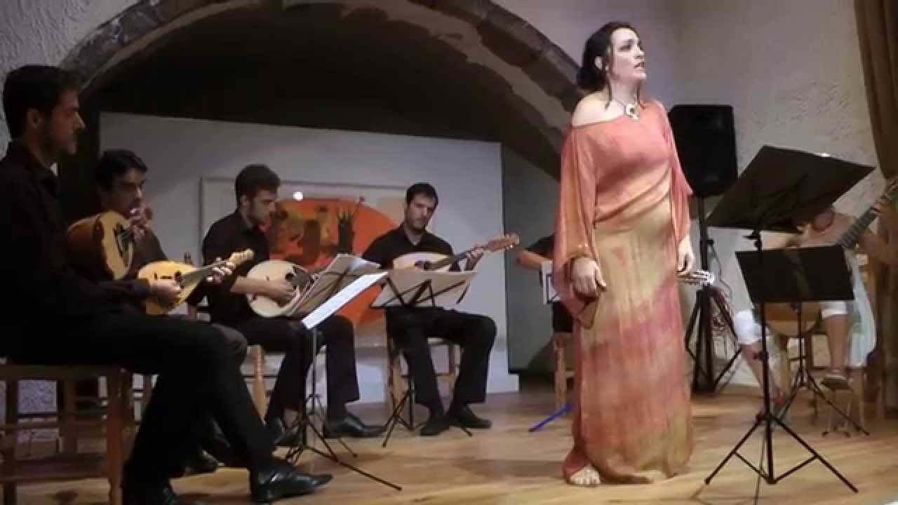 Ιωάννα Φόρτη & Αθηναϊκό Κουϊντέτο 