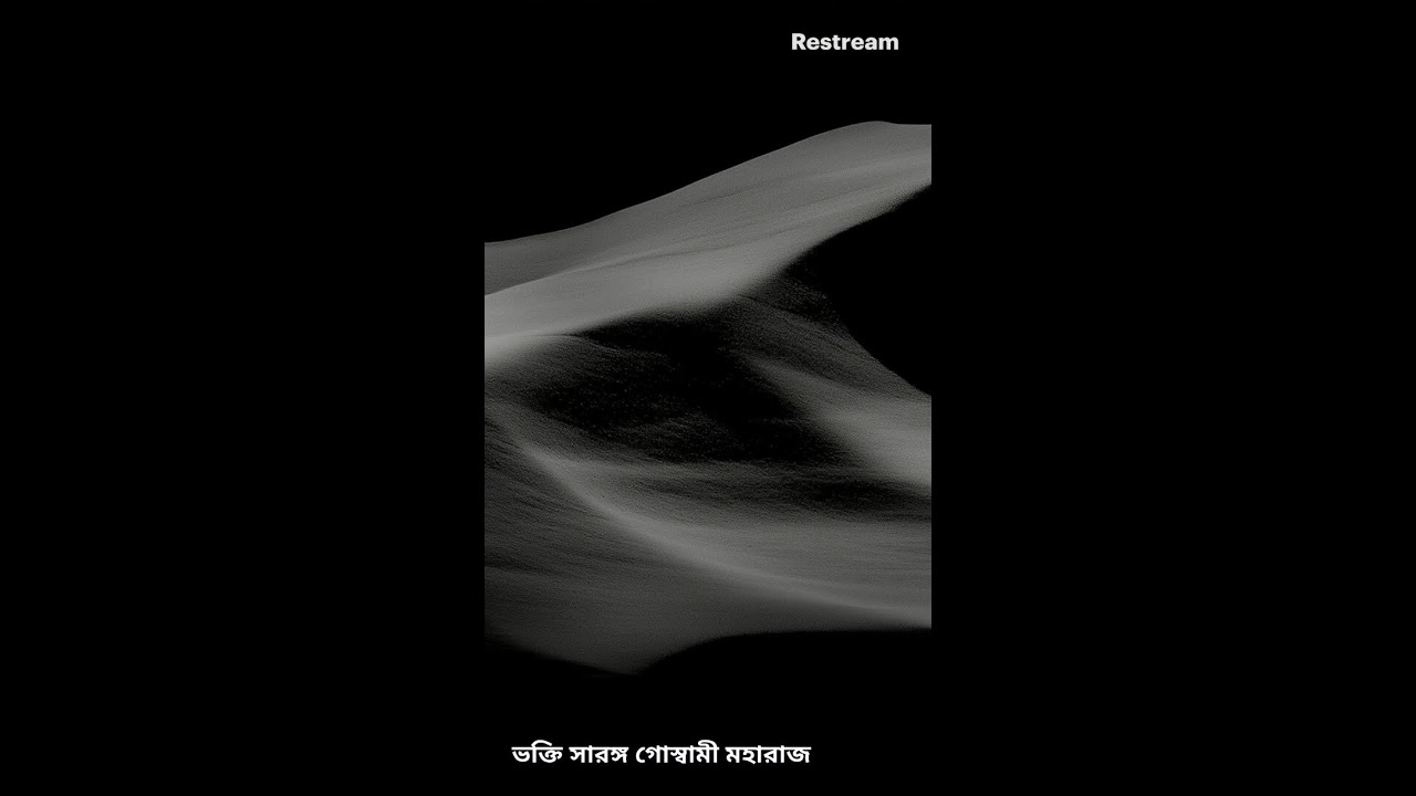 Live with Restream, March 04