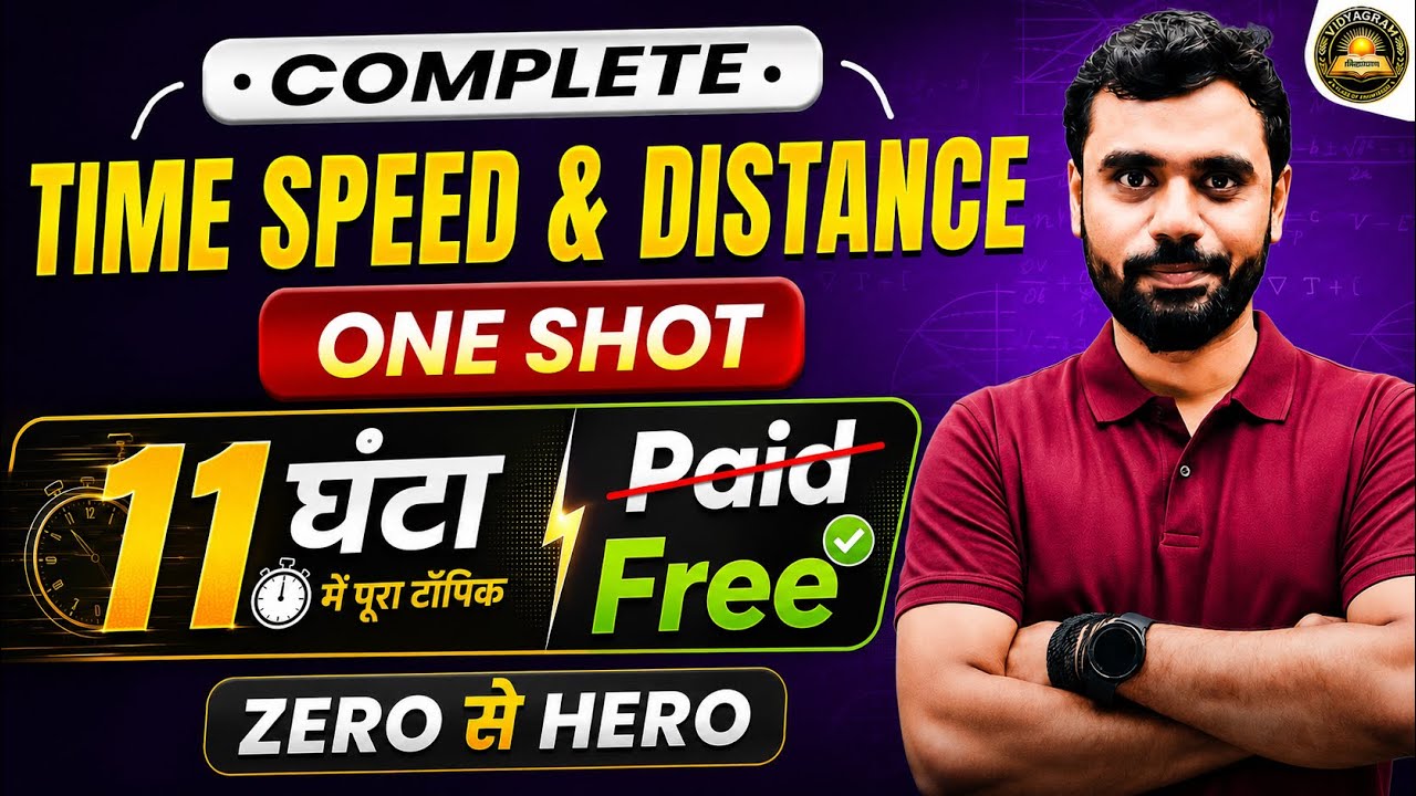 ⏱️ Time, Speed and Distance One Shot || Complete TSD in One Shot || By Aditya Ranjan Sir 🔥🎯